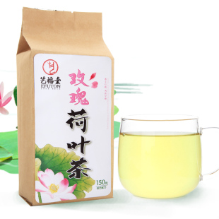  艺福堂 玫瑰荷叶茶 狂减肚子 干荷叶花草茶 养生袋泡茶150g包邮