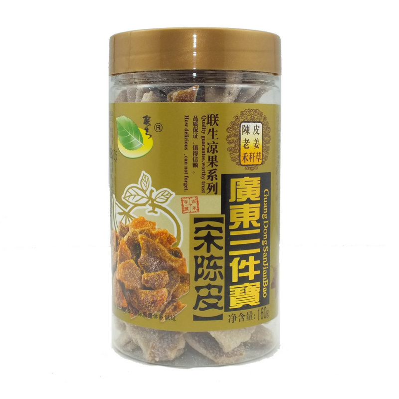 宋陈皮 陈皮凉果 陈皮零食 新会特产-即食陈皮(宋陈皮)160克|msdalam kategori makanan ringan/Nuts/Specialty, Manisan/jujube/Plum/buah-buahan kering, Citrus - dari Buy2taobao.com untuk memberikan perkhidmatan ejen Taobao profesional membeli