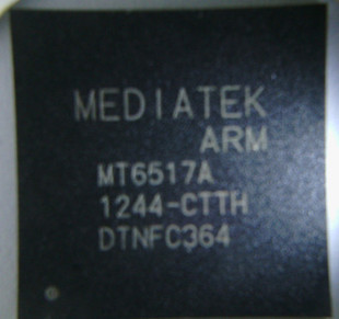 全新原装MTK手机芯片 MT6517A CPU处理器双