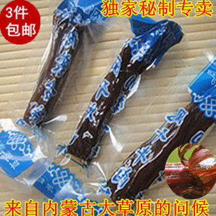  舌尖上的美食无糖自制手撕风干牛肉干独立包装250g内蒙古特产零食