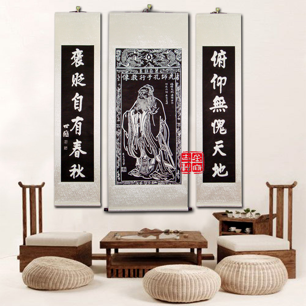 孔子像挂画拓片行教像装裱挂像中堂教室客厅装饰画对联国学堂挂画|msdalam kategori Aksesori rumah, lukisan hiasan, lukisan tradisional Cina - dari Buy2taobao.com untuk memberikan perkhidmatan ejen Taobao profesional membeli