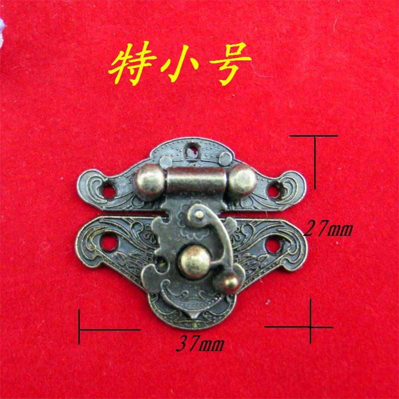069特小号37*27mm仿古礼品盒配件仿古合金箱扣锁扣仿古箱搭搭扣在类目 基础建材, 家用五金, 家具五金, 暗箱扣中 - 来自Buy2taobao.com提供专业的淘宝代购服务