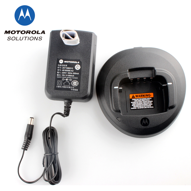 原装摩托罗拉对讲机 XIR C2620座充CP1200 CP1308 XIRC1200充电器|msdalam kategori kehidupan elektrik, peralatan rumah dan aksesori, aksesori radio - dari Buy2taobao.com untuk memberikan perkhidmatan ejen Taobao profesional membeli