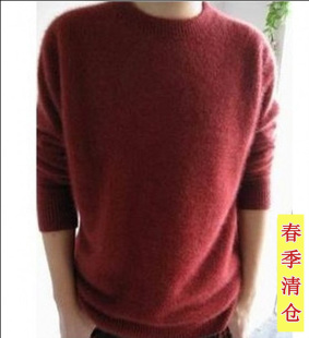  正品纯山羊绒衫男式毛衣圆领针织衫羊毛衫羊绒衫保暖包邮特价清仓