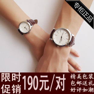  包邮！奥利妮专柜正品防水情侣手表 韩版时尚情侣表一对 男表女表