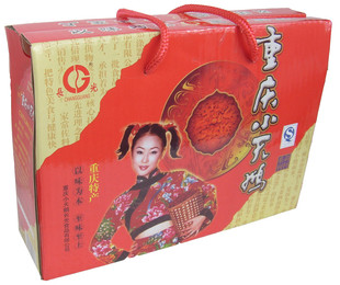  重庆特产 小天鹅长光火锅调料礼盒1330g 巴渝特色调味品系列
