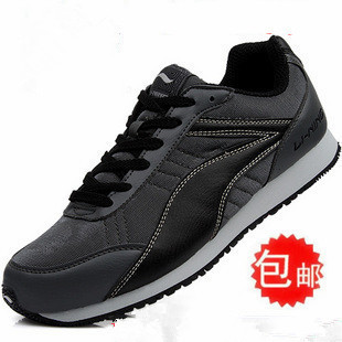  冬季正品李宁男式运动鞋 低帮透气网面跑步鞋 轻便保暖情侣鞋包邮