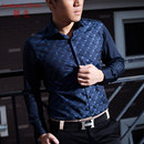 SonitumFlores听色衬衫 新品拼色纯棉液氨免烫时尚商务男修身长袖 SonitumFlores听色衬衫 新品拼色纯棉液氨免烫时尚商务男修身长袖