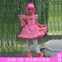 佣性感吊袜带连衣裙洛天依cos我妻由乃<em>地狱少</em>
