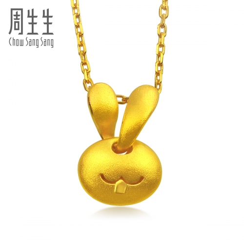 周生生黄金(足金)小兔头吐气扬眉吊坠黄金吊坠 真人秀14797P计价 周生生黄金(足金)小兔头吐气扬眉吊坠黄金吊坠 真人秀14797P计价