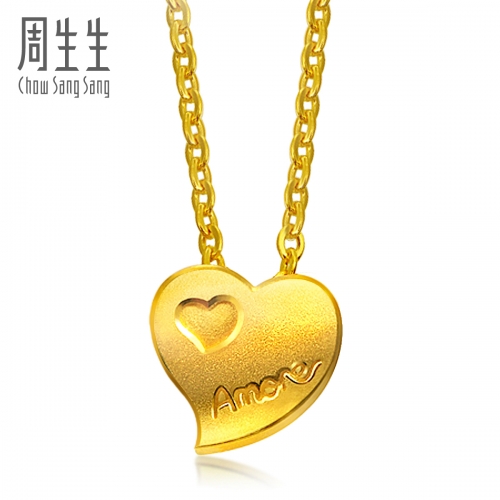 周生生黄金(足金)Amore项链黄金项链珠宝 真人秀78039N 计价 周生生黄金(足金)Amore项链黄金项链珠宝 真人秀78039N 计价