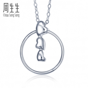  【新品】周生生Pt950铂金圆环吊心项链 49299N(定价)