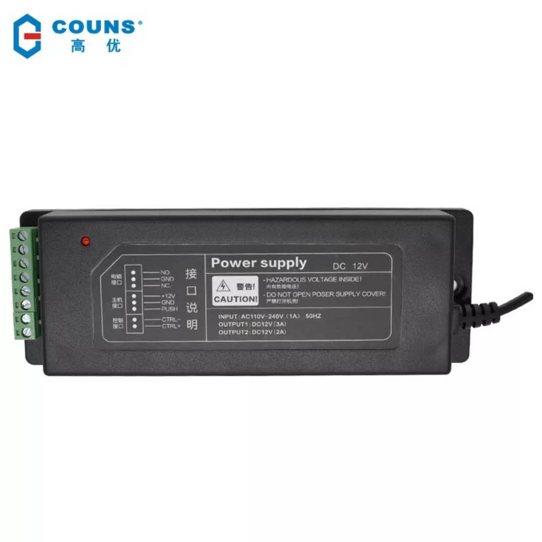 Access Control Power Supply 12V5A 12V3A controller source Access control controller Electronics Access control transformerin the Electronic/Electrician , Smart Home System , Power control system , Power Controller category - from Buy2taobao.com to provide professional Taobao agent buy service