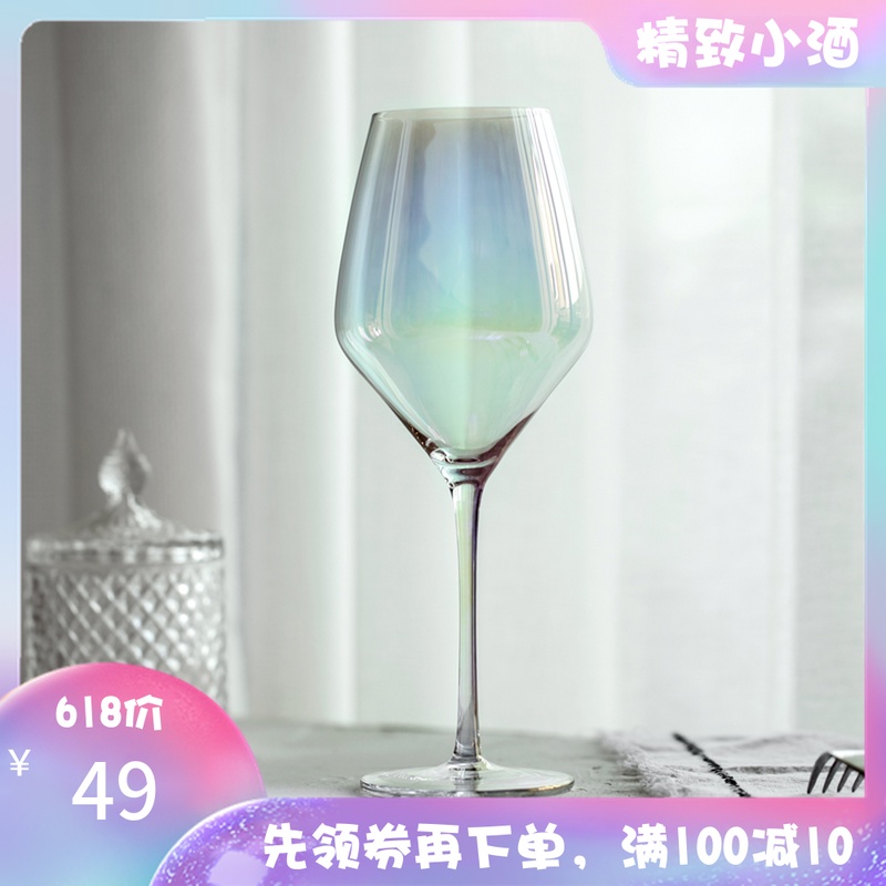 颜值彩虹水晶葡萄酒杯! 勃艮第红酒杯波尔多香槟杯 白葡萄酒杯在类目 餐饮具, 酒壶/酒杯/酒具, 酒杯中 - 来自Buy2taobao.com提供专业的淘宝代购服务