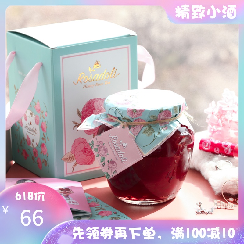 Bulgarian Imported Rosadoli Chardonnay honey rose Camellia honey Teain the Tea , Replacement/Flowers/Fruit/Tea reprocessing , Replacement/Herbal Tea category - from Buy2taobao.com to provide professional Taobao agent buy service