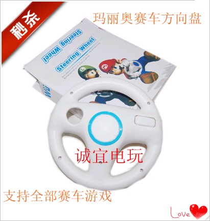 wii Steering wheel wii Handle steering wheel wii Marie steering wheel WII Mario Racing Wheelin the Video game/Fitting/Game/Raiders , WII/WIIU Accessories , Flight Joystick category - from Buy2taobao.com to provide professional Taobao agent buy service