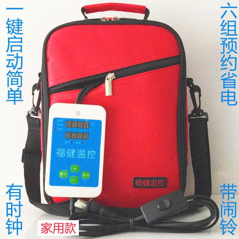 腹透腹膜透析液恒温保温箱袋暖液袋加热包器家用腹透用品福健温控在类目 个人护理/保健/按摩器材, 各类配件, 家用保健器材配件, 其它家用保健器材配件中 - 来自Buy2taobao.com提供专业的淘宝代购服务