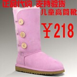 ugg儿童鞋码对照表_美国ugg鞋码对照表_ugg鞋