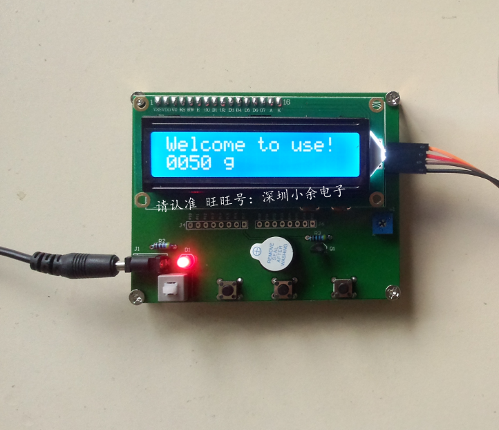 基于51单片机的电子秤称PCB测试板 配HX711AD使用(不含传感器)在类目 3C数码配件, 电子元器件市场, IC集成电路/电机, 单片机/开发板/学习板中 - 来自Buy2taobao.com提供专业的淘宝代购服务