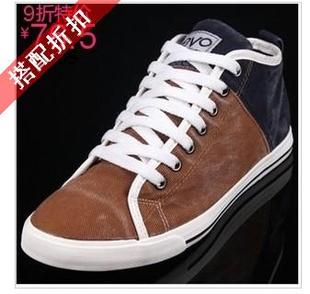  特价韩版 拼色低中帮牛仔布男鞋 时尚休闲帆布鞋 英伦大气男式鞋