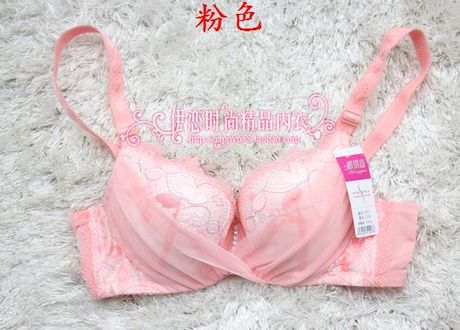 雅琪嘉1007托胸聚拢调整型内衣中厚B<em>杯文胸适</em>