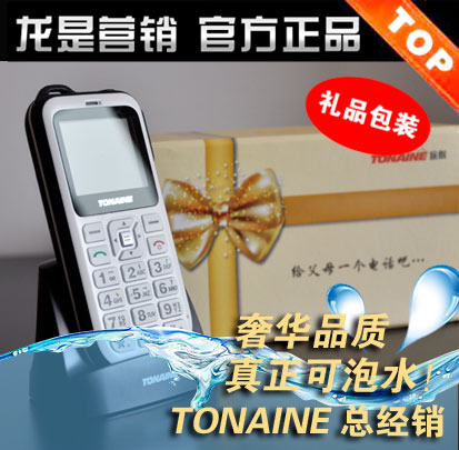 Мобильный телефон Bowo T181 Мобильный телефон Bowo T181
