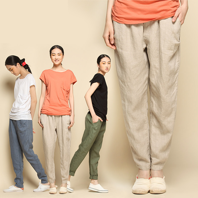 璞衣 2013春装新品 女裤 清新文艺宽松亚麻休闲松紧腰显瘦长裤