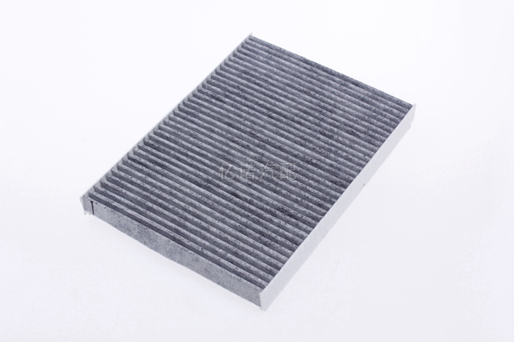 Adaptation public Old style Bora air conditioner Filter element Golf 4 Lavida Long lines high quality air conditioner Filterin the Car/Articles/Fitting/Refit , Auto Parts and Accessories , Filter , Air filter category - from Buy2taobao.com to provide professional Taobao agent buy service