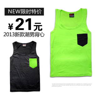  韩版潮男款汗背心时尚休闲圆领无袖背心荧光绿色背心夏装马甲