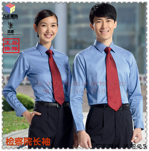 方正標志服檢察院檢察官工作人員服裝工作服西服襯衣衫夏裝長短袖在類目 女裝/女士精品, 套裝/學生校服/工作制服, 其它套裝中 - 來自Buy2taobao.com提供專業的淘寶代購服務