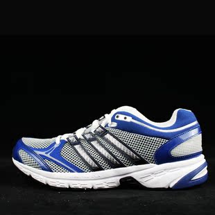  休闲运动鞋 adidas 阿迪达斯男鞋秋冬网面透气 V22520 V22522