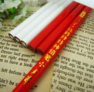 quality goods Crane brand Special type pencil crayon For cloth Mark Pen strokes Washablein the Electronic Dictionary/Electronic paper book/Stationery , Painting tools/Painted wood/Calligraphy Supplies , Crayon category - from Buy2taobao.com to provide professional Taobao agent buy service