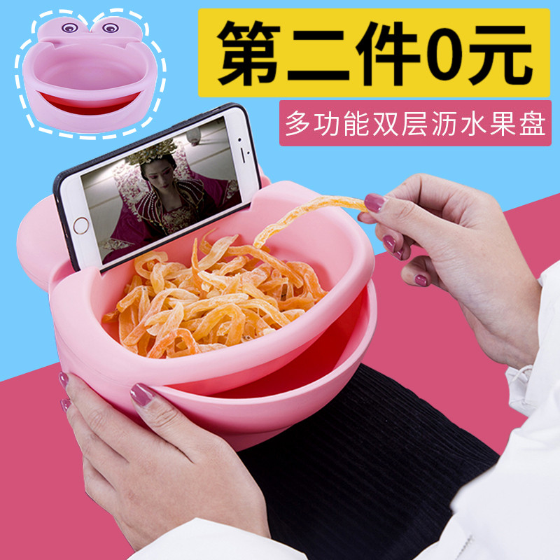 瓜子收納盒瓜子盒糖果盒客廳懶人吃瓜子神器多功能雙層瀝水果盤在類目 餐飲具, 餐具, 果盆/果盤/果籃中 - 來自Buy2taobao.com提供專業的淘寶代購服務