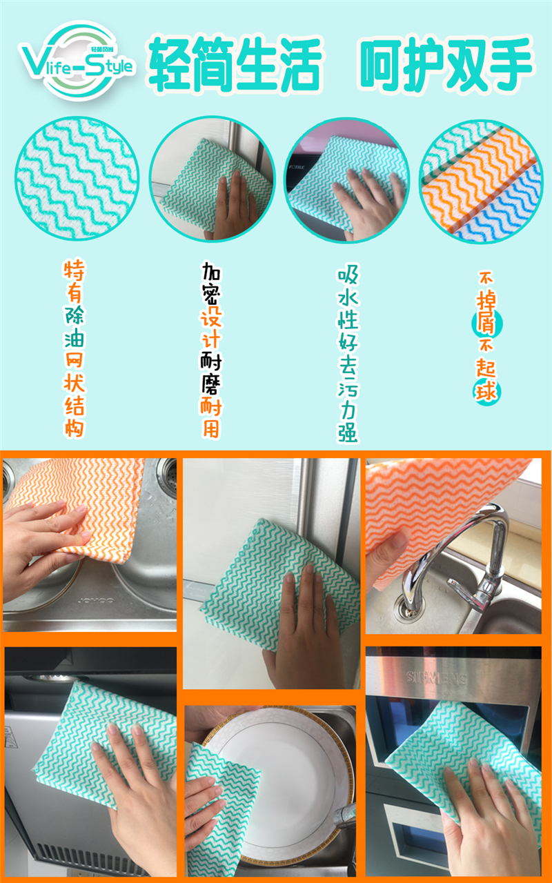 kitchen Dishcloth Dish towel durability water uptake decontamination Grease Plant fiber Anti-odor Mildewin the Family/Personal Cleaning Tools , Housework/Floor cleaning equipment , Rag category - from Buy2taobao.com to provide professional Taobao agent buy service