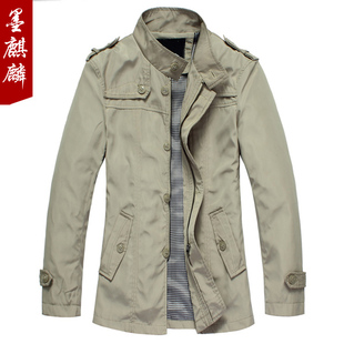 上海麒麟堂店 当归 当归片 补血 活血 调经止痛