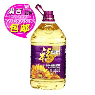  5L福临门非转基因葵花籽油 压榨食用油 特价健康油(武汉满百包邮)
