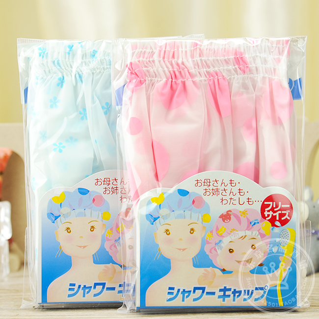 日本进口沐浴防水帽松紧护发帽 加厚可调节防水浴帽 成人儿童通用在类目 家庭/个人清洁工具, 个人洗护清洁用具, 浴帽中 - 来自Buy2taobao.com提供专业的淘宝代购服务