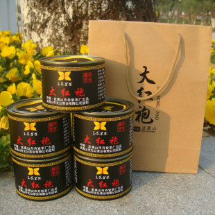  新茶 武夷岩茶 400克 大红袍 乌龙茶 红茶 桐木关 包邮 送手提袋