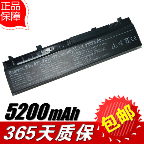 ENOVO BenQ JOYBOOK S53W S52W SQU4