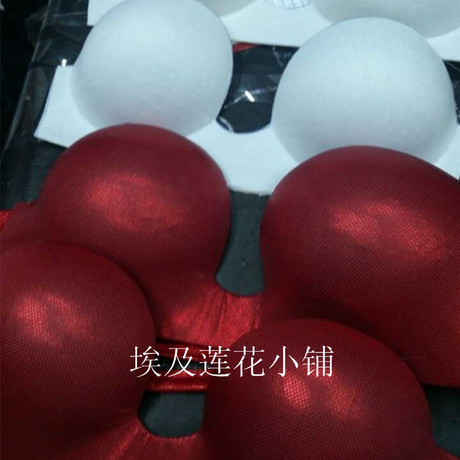 贝莉 埃及原产进口 <em>肚皮舞</em>服装<em>DIY</em>专业<em>文胸</em>罩杯