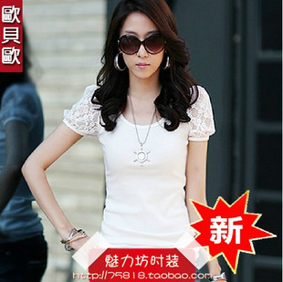  特价欧贝欧夏装新款女装韩版泡泡袖蕾丝袖拼接修身短袖T恤女