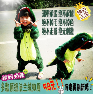 如厕<em>厚</em>法兰绒冬卡通动物儿童恐龙<em>连体睡衣亲子</em>