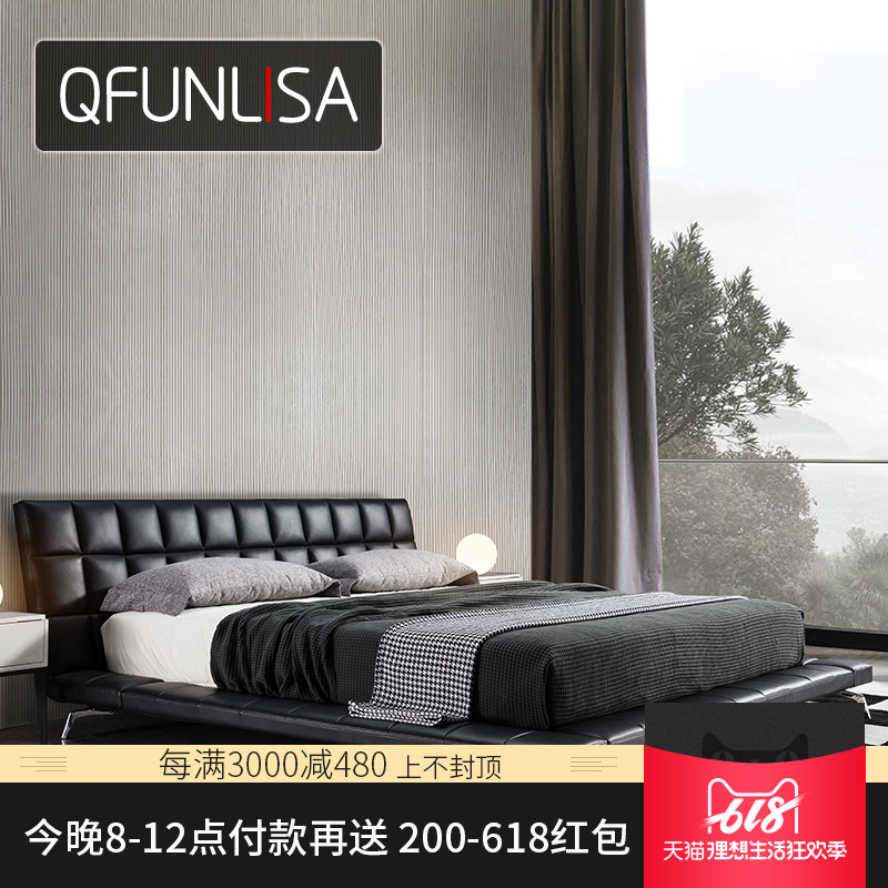 皮床雙人床 主臥室1.8米現代簡約北歐設計師黑色大氣真皮軟包婚床在類目 住宅傢俱, 牀類, 皮藝牀中 - 來自Buy2taobao.com提供專業的淘寶代購服務