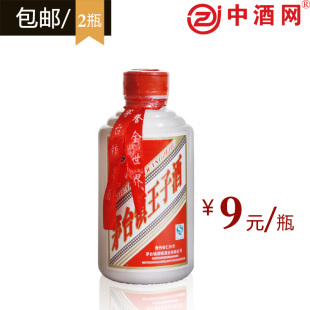  贵州茅台镇王子小酒版 53度浓香型白酒9元包邮 125ml