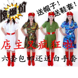 Army female soldiers costume/stage costume skirt for camouflage/Camo skirt-Green-uniformed army performance apparel