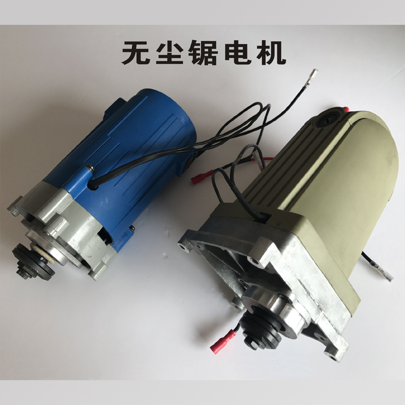 鋸美無塵鋸專用切割電機 電機 無塵鋸專用切割電機在類目 五金/工具, 電動工具, 電鋸(新), 其他類型電鋸中 - 來自Buy2taobao.com提供專業的淘寶代購服務