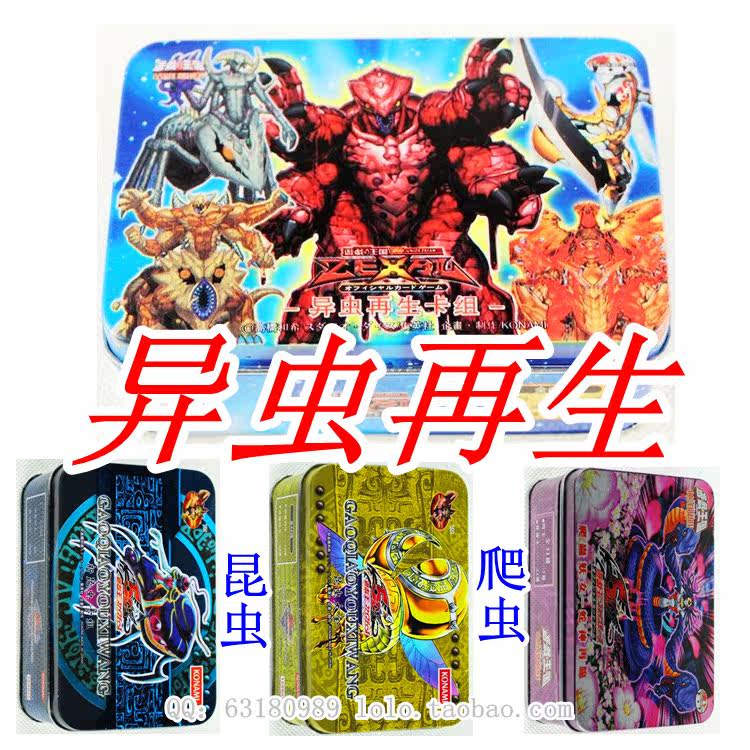 <em>爬虫妖女</em>哪个好?<em>爬虫妖女</em>价格,<em>爬虫妖女</em>淘宝网