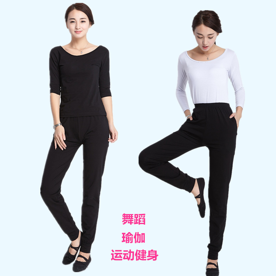 舞蹈练功服套装拉丁舞服装女成人瑜伽服圆领短袖长裤形体服秋冬季在类目 运动/瑜伽/健身/球迷用品, 舞蹈/健美操/体操, 健美操, 健美操套装中 - 来自Buy2taobao.com提供专业的淘宝代购服务