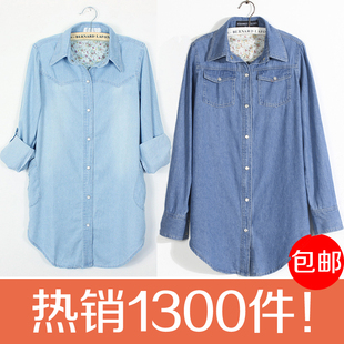  春装新品浅色珍珠扣牛仔上衣女牛仔衬衣长袖牛仔衬衫女长款有大码