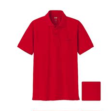 Рубашка поло Гонконг от Uniqlo Юникло